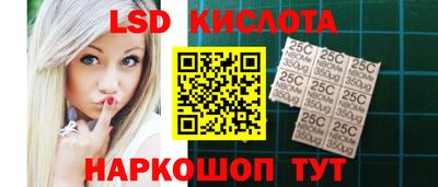 COCAINE Усть-Илимск