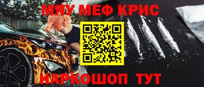 гашиш Усть-Джегута