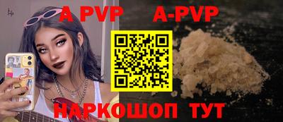 COCAINE Усть-Илимск