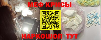 дистиллят марихуана Чапаевск