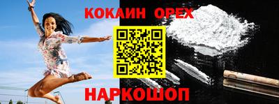 гашиш Усть-Джегута