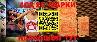 гашиш Усть-Джегута