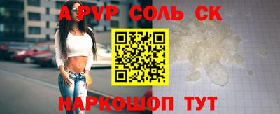 не бодяженный Чебоксары
