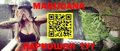 COCAINE Усть-Илимск