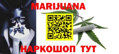 COCAINE Усть-Илимск