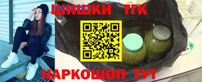 кокаин Уссурийск