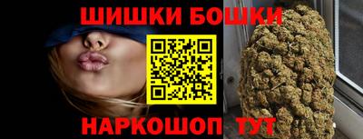 COCAINE Усть-Илимск