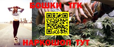 кокаин Уссурийск