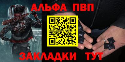 COCAINE Усть-Илимск