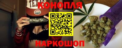 кокаин Уссурийск