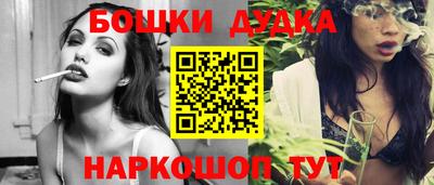 COCAINE Усть-Илимск