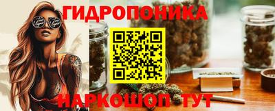 кокаин Уссурийск