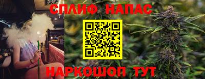 ешки Чебаркуль