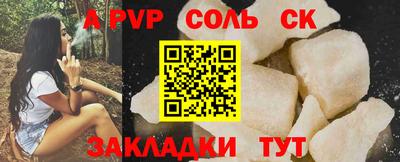 гашиш Усть-Джегута