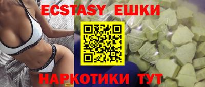 COCAINE Усть-Илимск