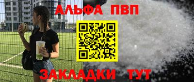 гашиш Усть-Джегута