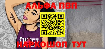 гашиш Усть-Джегута