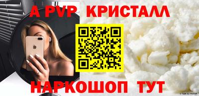 COCAINE Усть-Илимск