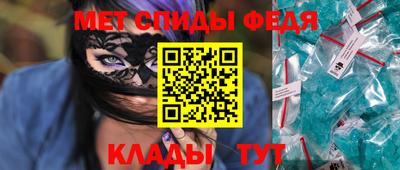 COCAINE Усть-Илимск