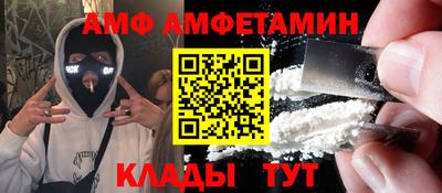 ешки Чебаркуль