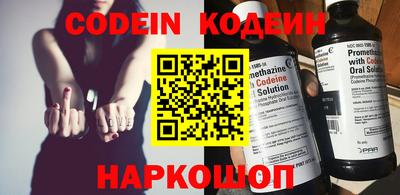 гашиш Усть-Джегута