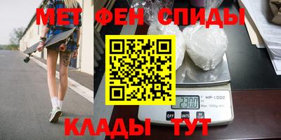 кокаин Уссурийск