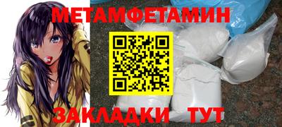 COCAINE Усть-Илимск
