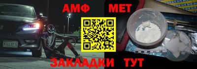 гашиш Усть-Джегута