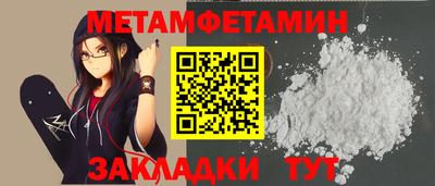 гашиш Усть-Джегута