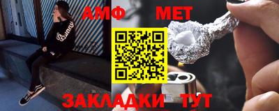 COCAINE Усть-Илимск
