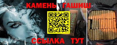 кокаин Уссурийск