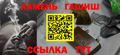 кокаин Уссурийск