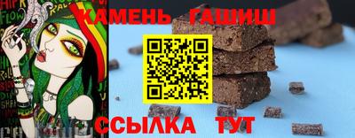 COCAINE Усть-Илимск
