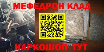 гашиш Усть-Джегута