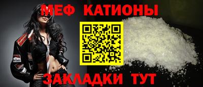 гашиш Усть-Джегута